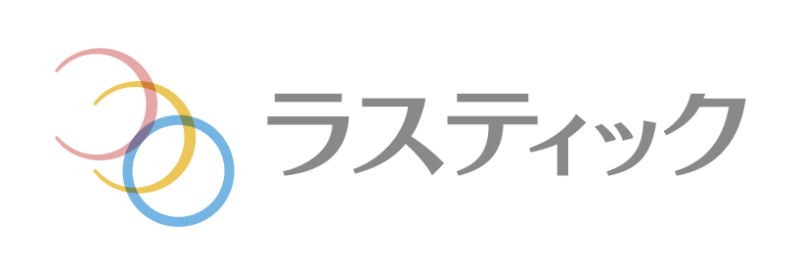 岡山県の遺品整理・特殊清掃はラスティックへ